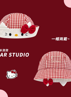 可爱红格子kt猫翻檐渔夫帽方圆脸