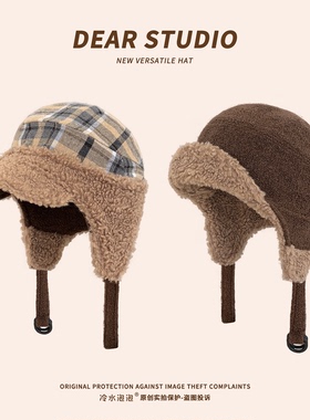日系复古羊羔绒咖色双面雷锋帽子女冬季加厚保暖滑雪护耳帽飞行帽