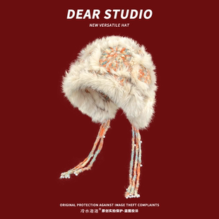 2025新款兔毛云朵针织醒狮帽子女秋冬季毛绒氛围感流苏拍照出片潮