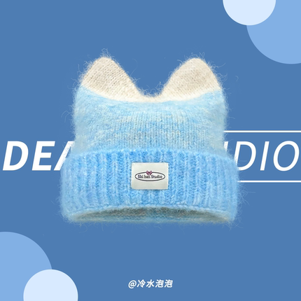 2025新款可爱猫耳针织帽子女秋冬季蓝色显白保暖学生情侣套头帽潮