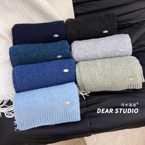 秋冬季纯色针织高级感披肩围脖