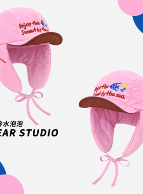 韩系可爱粉色夹棉加厚雷锋帽子女冬季保暖护耳帽户外显脸小滑雪帽