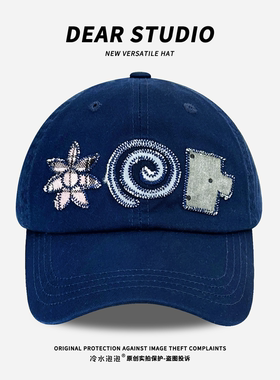 韩国潮牌棒球帽子女春夏季新款休闲百搭显脸小学生情侣遮阳鸭舌帽