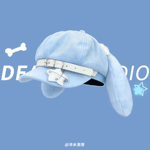 原创y2k小众亚文化长耳小狗毛绒八角帽子女秋冬季个性可爱贝雷帽