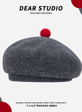 可爱俏皮撞色小球100%羊毛贝雷帽子女秋冬季新款百搭显脸小画家帽