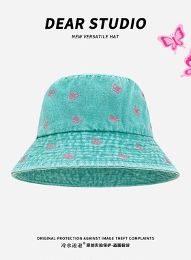 韩系少女蝴蝶刺绣薄荷绿色渔夫帽子女夏季新款水洗做旧盆帽遮阳帽