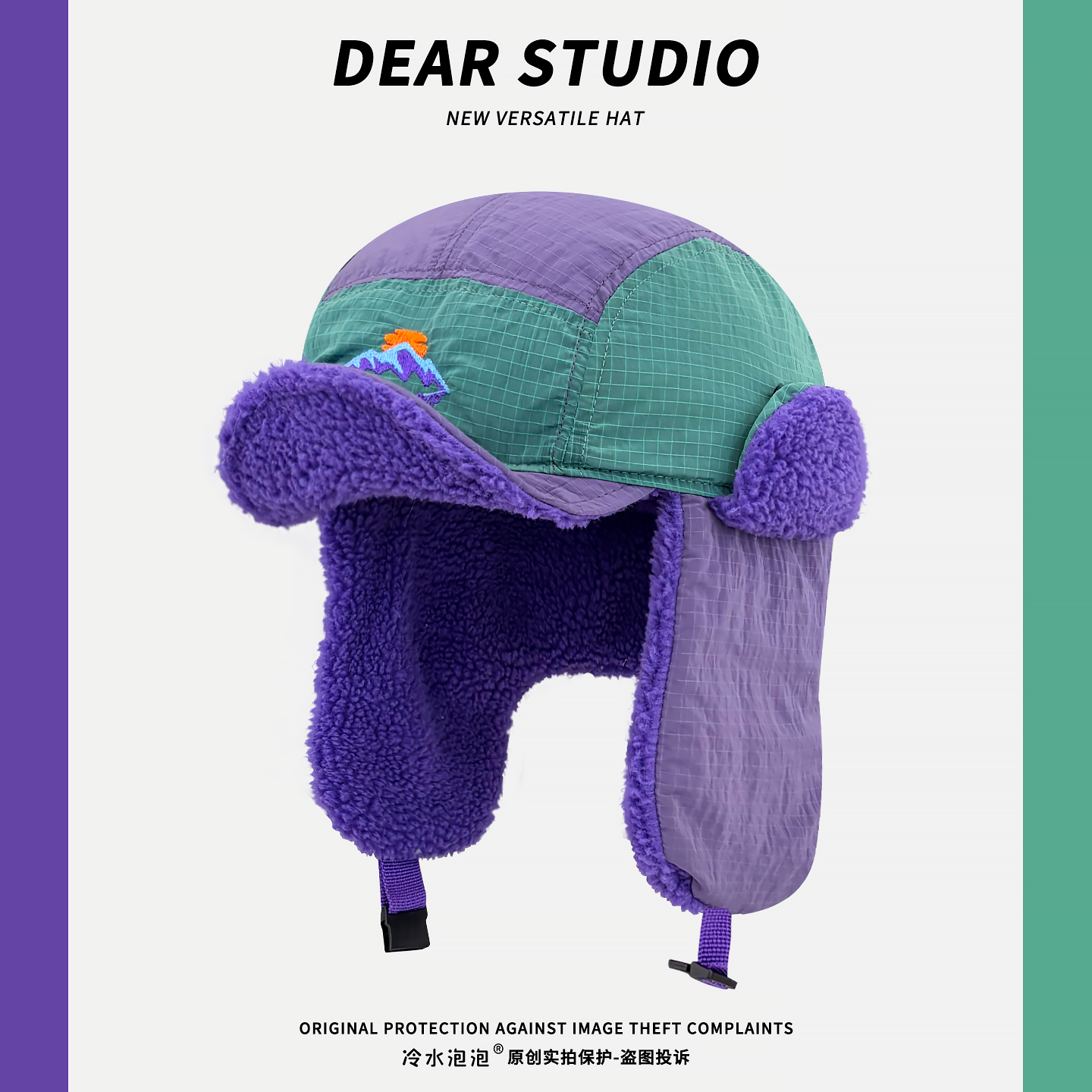 雷锋帽户外防寒滑雪日系男女冬季