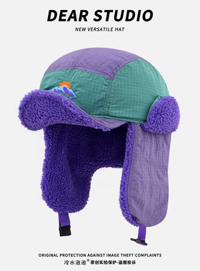 日系拼色速干布加绒雷锋帽子女冬季加厚保暖滑雪护耳帽个性飞行帽