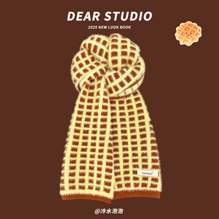 敲软糯~奶油栗子华夫格毛绒针织围巾女秋冬保暖百搭氛围感围脖潮