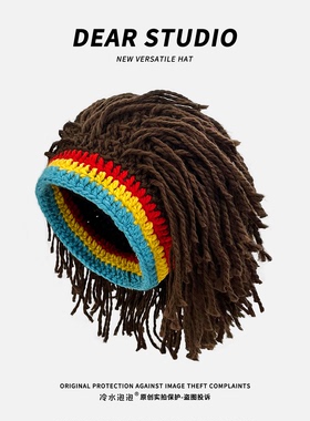 搞怪假发毛线帽子女秋冬季欧美脏辫保暖针织帽抖音网红同款套头帽