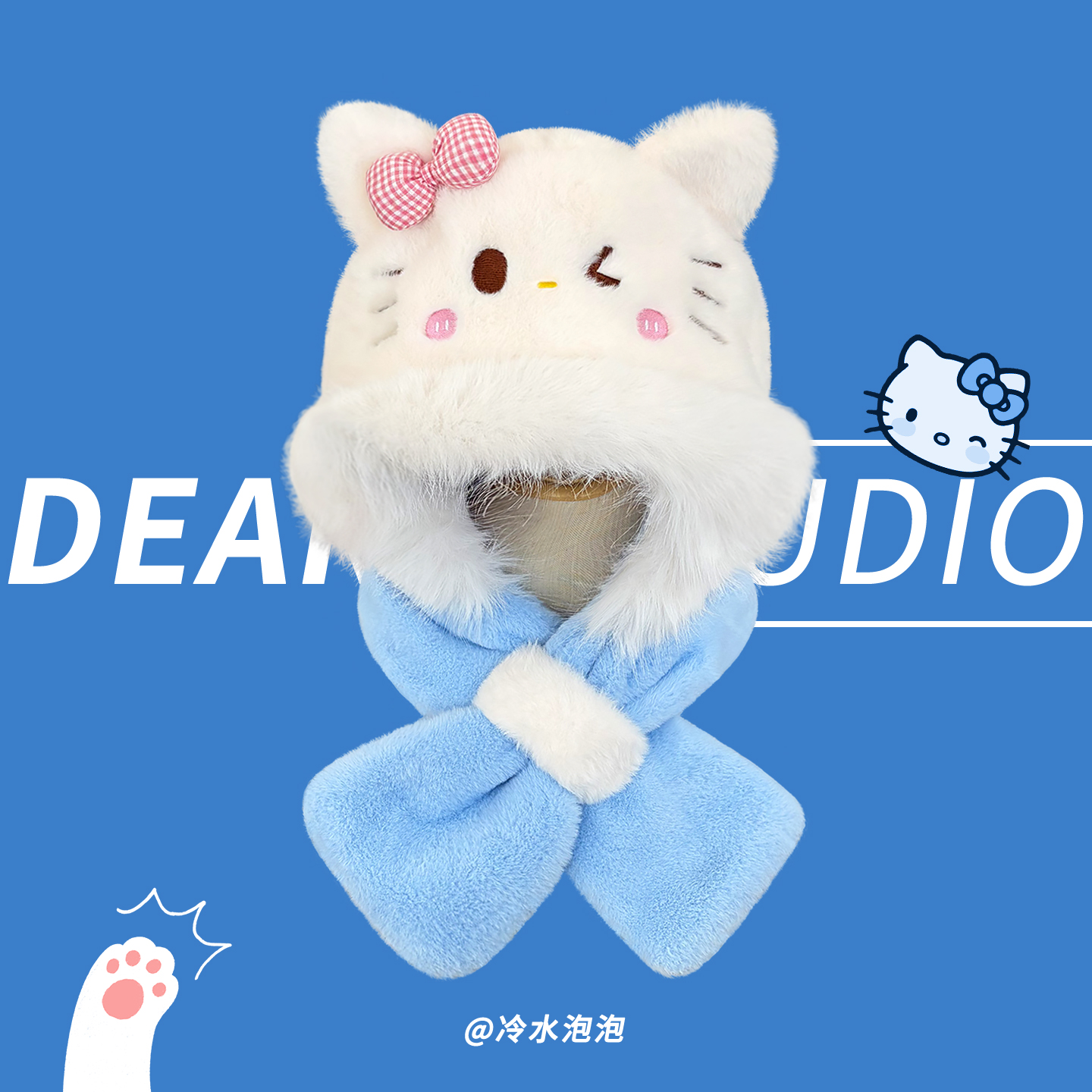 KT蝴蝶结猫咪帽子围巾一体两件套