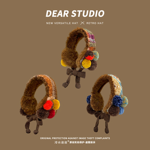 复古美拉德色毛绒绑带耳罩女冬季 骑行防寒保暖防冻彩色耳捂子耳套