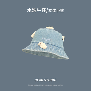 日系可爱小熊水洗牛仔渔夫帽子女春秋百搭显脸小明星同款 情侣盆帽