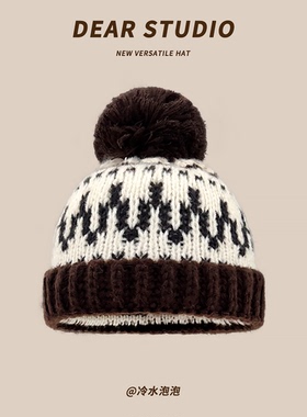 费尔岛风针织毛线帽子女秋冬季2025新款复古保暖百搭护耳针织帽潮