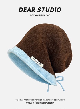 韩系卷边拼色针织包头帽子女秋冬季保暖护耳百搭堆堆帽显脸小冷帽