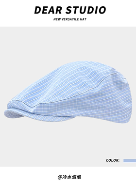 日系蓝色清新格纹前进帽女2025新款夏季薄款帽子时尚画家帽贝雷帽
