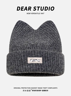 2025新款可爱猫耳贴标毛线帽子女秋冬季加厚保暖百搭显脸小针织帽