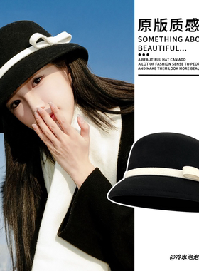 赫本风蝴蝶结羊毛呢礼帽子女秋冬新款法式复古留洋千金渔夫帽盆帽