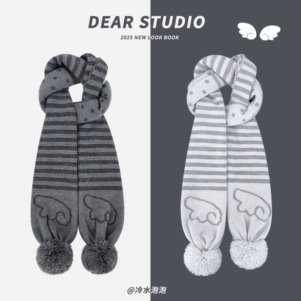 日系学院风波点条纹毛球针织围巾女2025新款秋冬季y2k保暖围巾潮