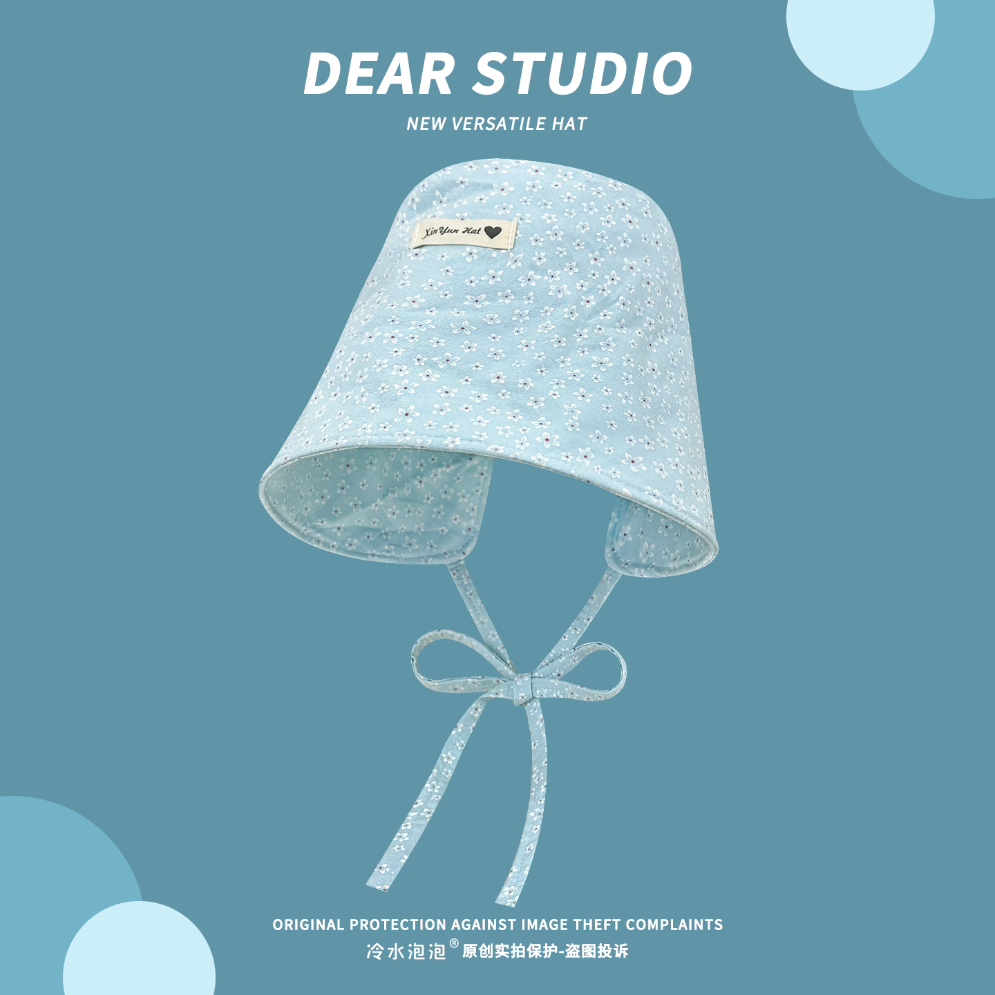 日系碎花贴布渔夫帽子女春夏季绑带文艺百搭显脸小遮阳防晒水桶帽