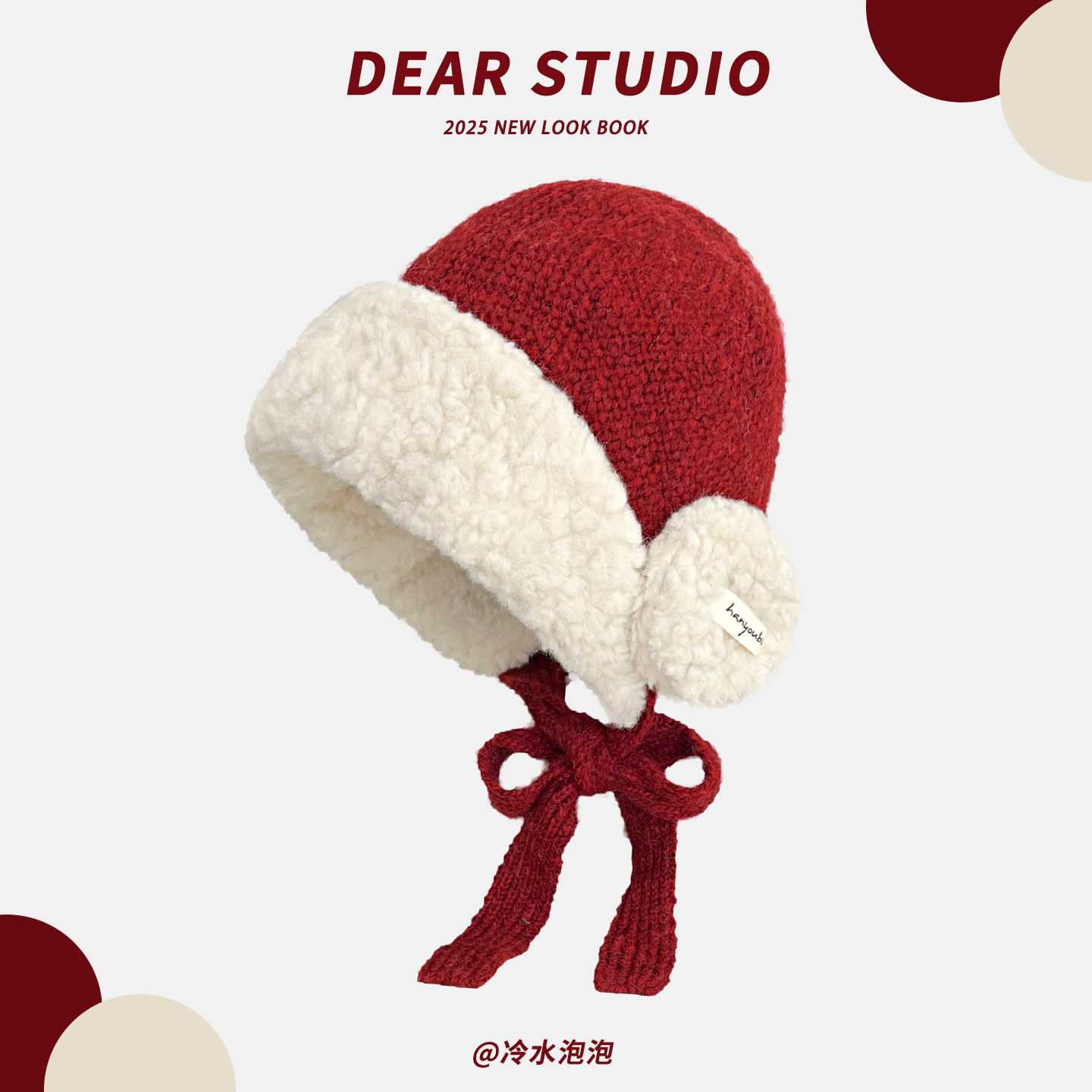 圣诞新年安可拉红毛绒雷锋帽子女冬季保暖护耳帽百搭显脸小套头帽,服饰配件/皮带/帽子/围巾,帽子,淘宝优惠券,粉丝福利购,淘宝优惠卷