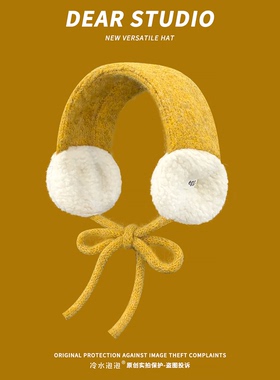 韩系黄色针织毛绒耳罩女冬季加厚保暖防寒学生骑行耳暖耳包耳捂子