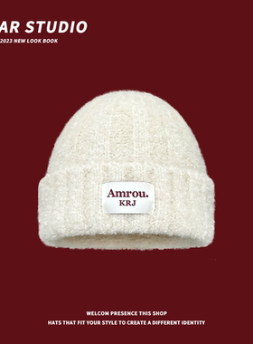 韩版贴布字母毛线帽子女秋冬季加厚保暖护耳大头围显脸小冷帽男潮