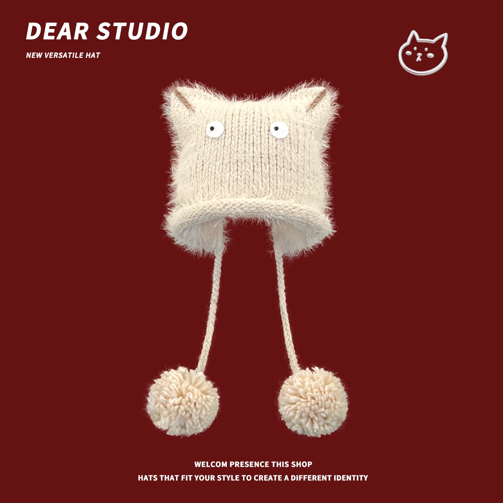 日系可爱眼睛毛绒猫耳套头帽子女秋冬季防寒保暖护耳显脸小针织帽,服饰配件/皮带/帽子/围巾,帽子,淘宝优惠券,粉丝福利购,淘宝优惠卷