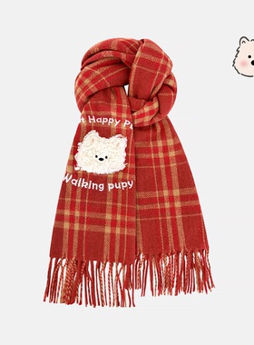 日系可爱西高地小狗刺绣格子仿羊绒围巾女秋冬季保暖百搭披肩围脖