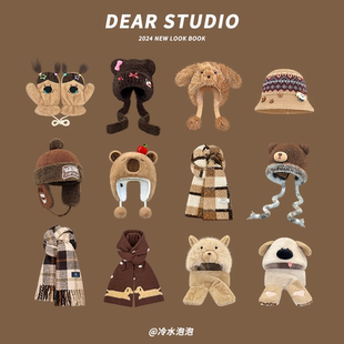 日系复古深棕色可爱卡通毛绒雷锋帽子女秋冬季保暖百搭围巾三件套