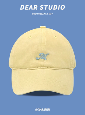 韩系小清新简约字母刺绣棒球帽子女夏季时尚百搭奶黄色情侣鸭舌帽