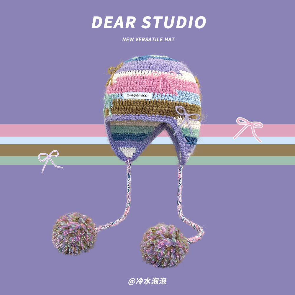 针织帽多巴胺女春秋冬百搭毛线帽