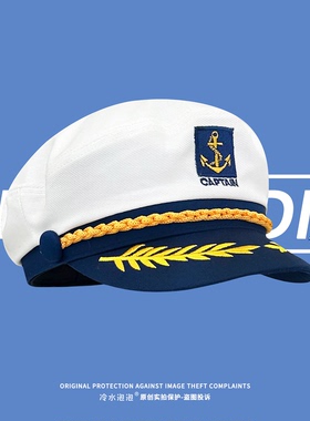 复古英伦风平顶船长海军帽子女船锚小标少女cos水手帽时尚八角帽