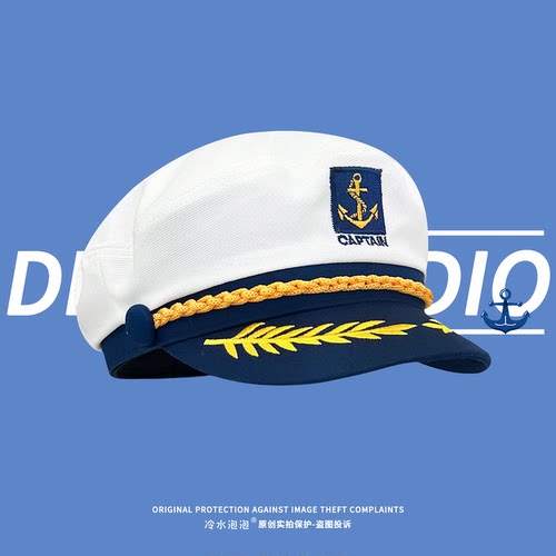 出游英伦风女夏季船锚cos八角帽