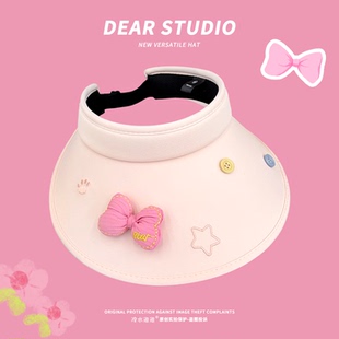 可爱粉色蝴蝶结空顶帽子女夏季 大帽檐户外防紫外线遮阳帽 2026新款