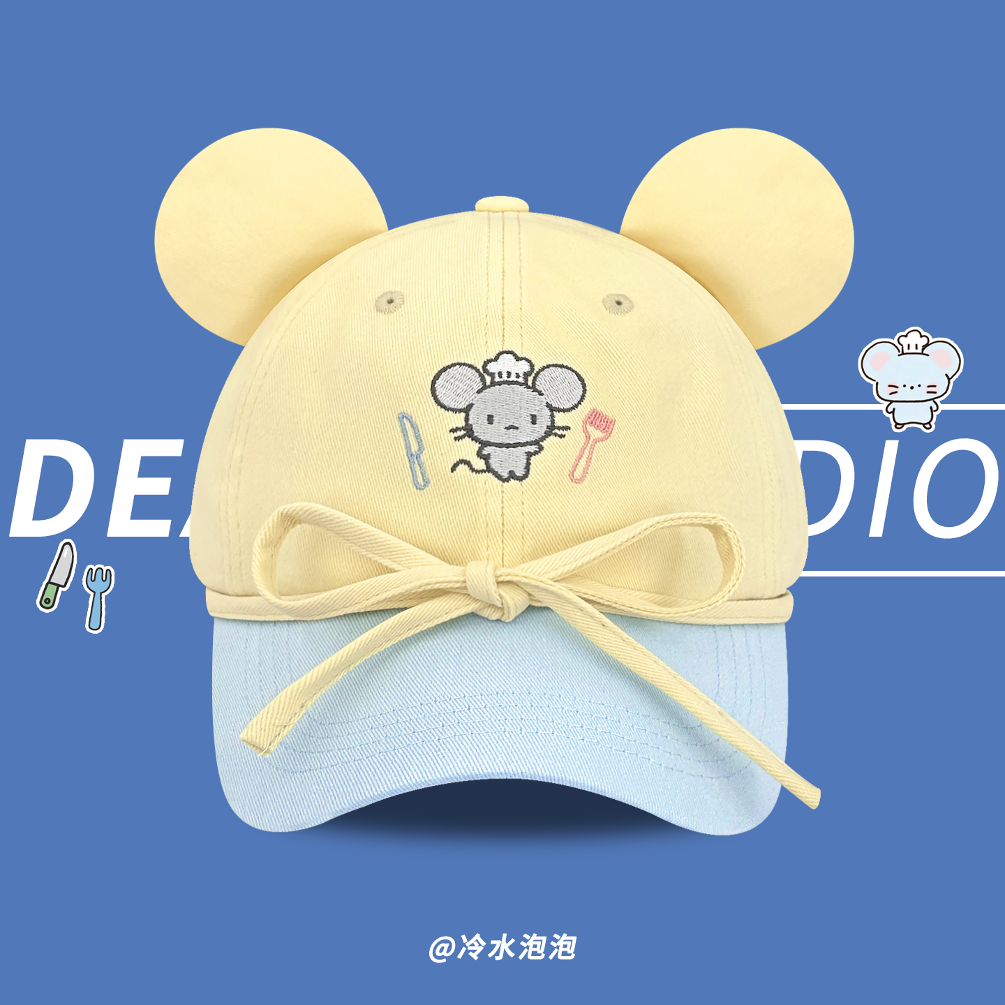 可爱蝴蝶结老鼠卡通棒球帽子女春夏季新款创意百搭显脸小鸭舌帽,服饰配件/皮带/帽子/围巾,帽子,淘宝优惠券,粉丝福利购,淘宝优惠卷