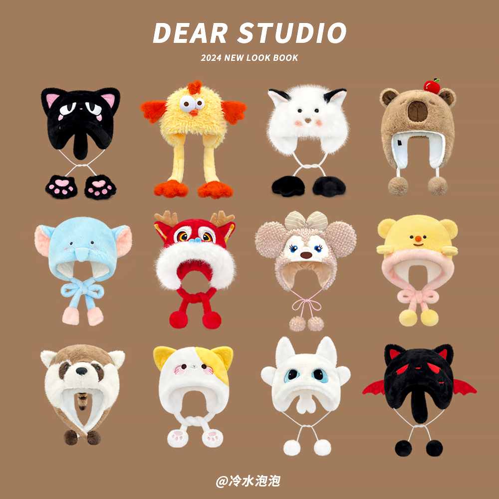 雷锋帽可爱女秋冬保暖百搭护耳帽