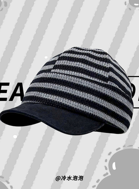 新款复古条纹针织鸭舌帽女修饰脸型秋冬保暖护耳短檐百搭堆堆帽