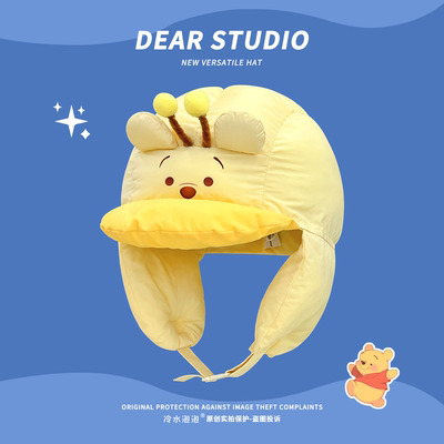 可爱蜜蜂小熊护耳雷锋帽子女百搭
