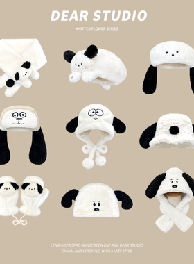 日系可爱卡通小狗毛绒雷锋帽子女秋冬季滑雪保暖手套围脖渔夫帽潮