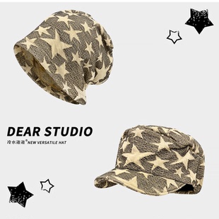 美式 幸运星星千禧辣妹风复古堆堆帽子女亚文化嘻哈潮酷云朵报童帽