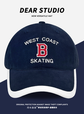 美式复古字母刺绣撞色棒球帽子女春夏季新款时尚百搭显脸小鸭舌帽