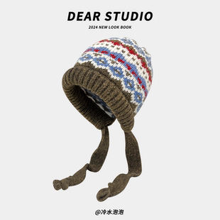 费尔岛风针织毛线帽子女秋冬季复古巴拉克拉法帽保暖百搭护耳帽潮