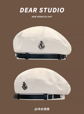 日系复古海军风金属标贝雷帽子女夏季个性百搭网红画家帽贝雷帽潮