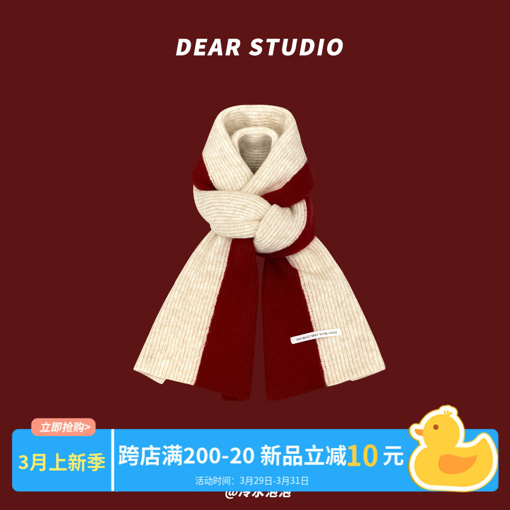 日系拼色学院风毛线围巾女秋冬季学生保暖百搭情侣小标针织围脖潮