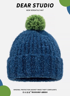 韩版甜美可爱毛球针织帽子女冬季加厚保暖防寒软糯亲肤护耳毛线帽