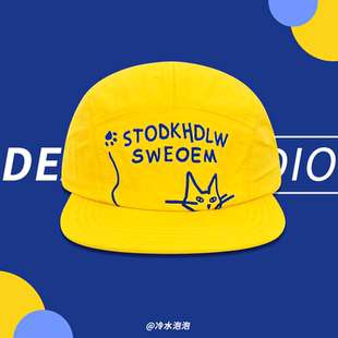 2026新款 透气轻薄百搭防晒棒球帽潮 猫咪刺绣平檐鸭舌帽子女春夏季