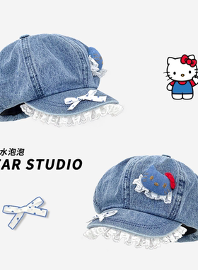 日系可爱kt猫牛仔八角帽子女韩系甜美百搭大头围显脸小云朵贝雷帽