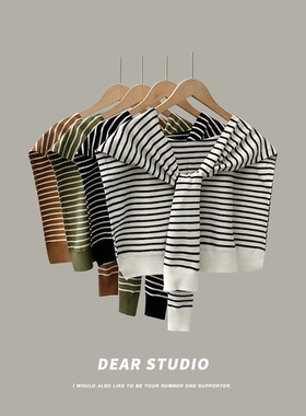 日系条纹小披肩女夏季外搭防晒韩版ins薄款百搭假领搭肩两用围巾