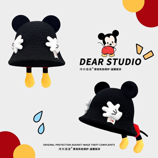 可爱米奇手掌屁屁针织帽子女秋冬季渔夫帽保暖百搭护耳毛线帽子潮